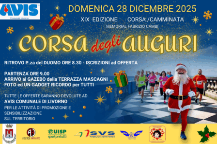 banner per XIX edizione della Corsa degli auguri