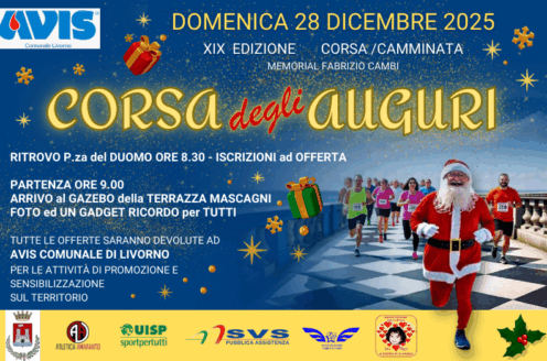 banner per XIX edizione della Corsa degli auguri