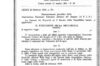 1950 - AVIS Nazionale viene riconosciuta giuridicamente dallo Stato con la legge n. 49.